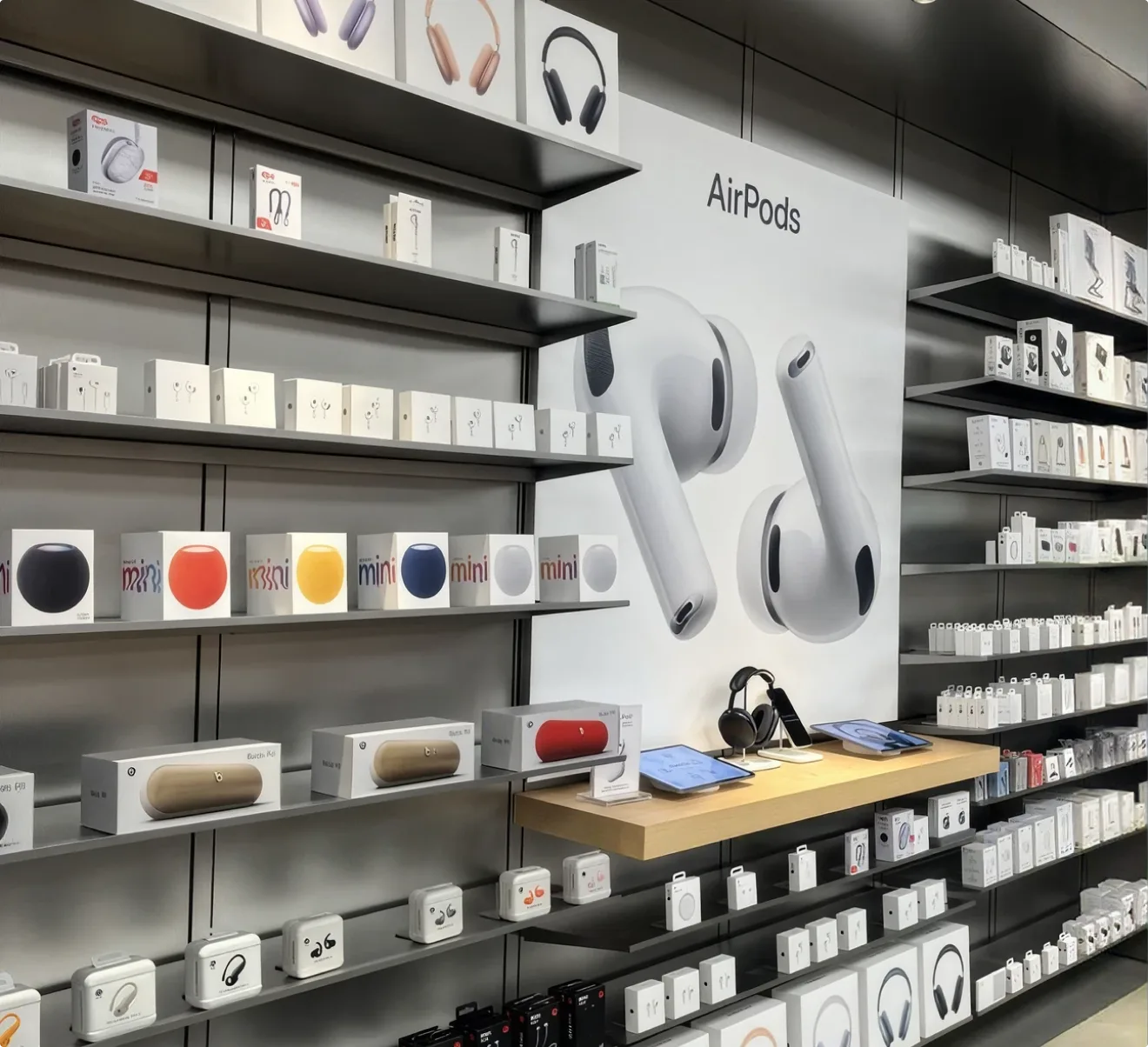 Shop interior